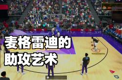 lol全球总决赛-步行者客场告捷太阳，取得两连胜