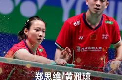 lol季中赛-中国队逆转泰国队，郑思维关键制胜