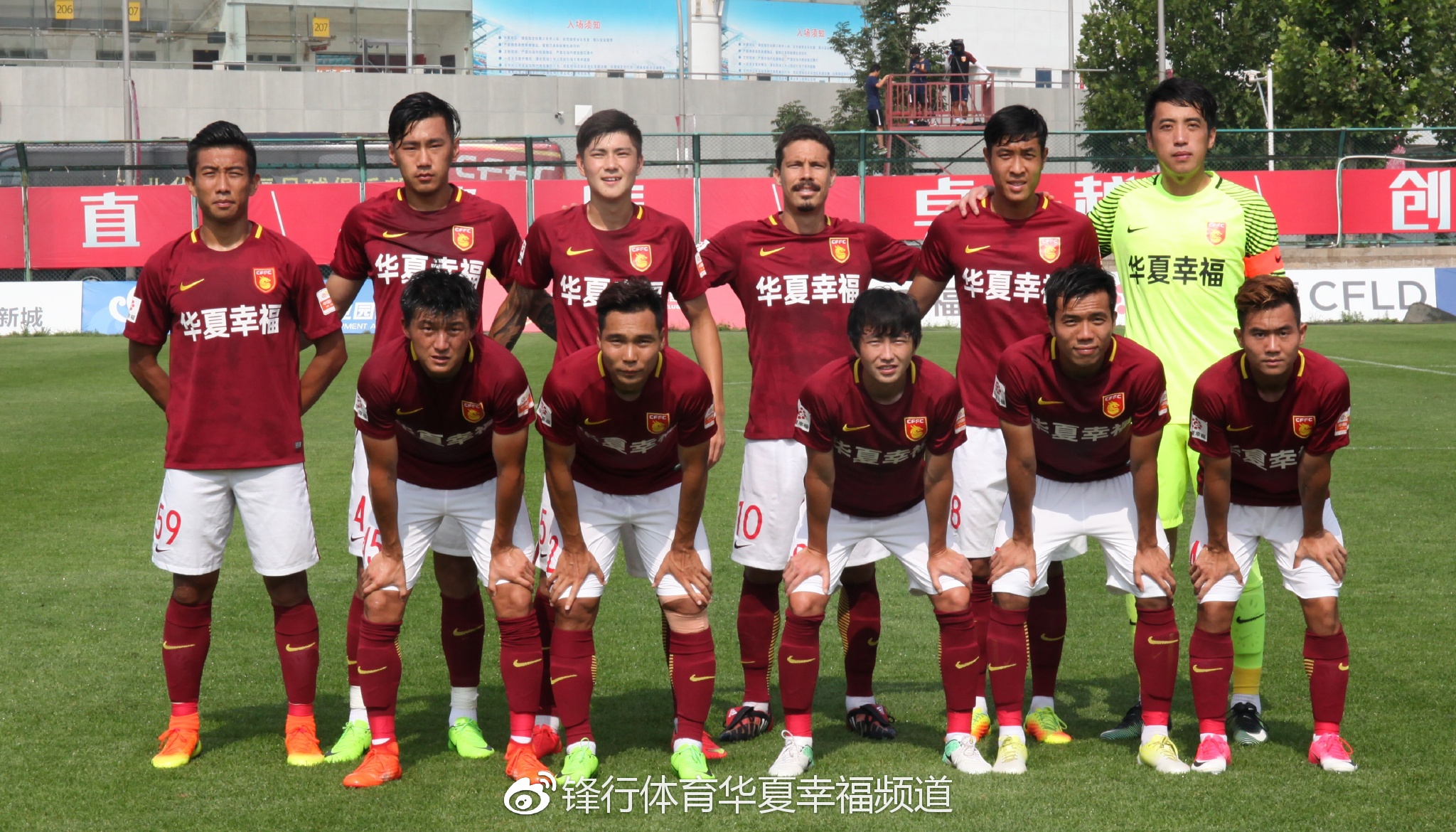 包含河北华夏幸福主场告捷，豪取三连胜的词条
