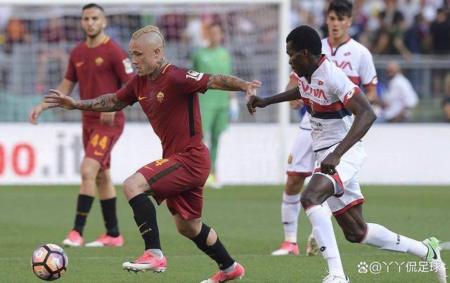 热那亚遭遇连败，调整状态备战下一场