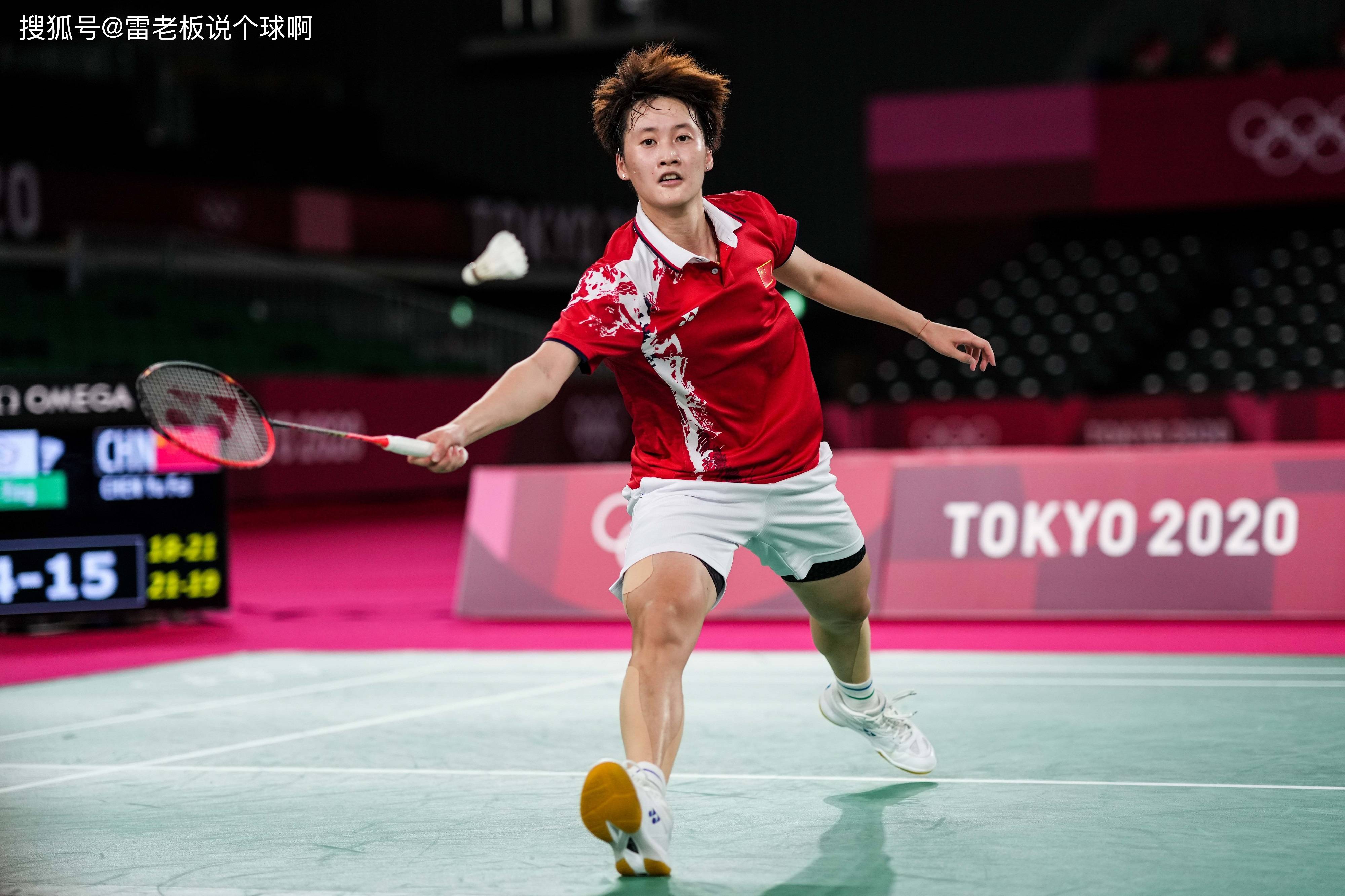 包含泰国队绝杀德国队，陈雨菲统治全场的词条